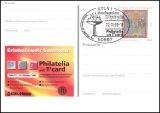 1999  Intern. Briefmarkenmesse PHILATELIA