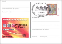 1999  Intern. Briefmarkenmesse PHILATELIA