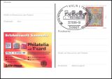 1999  Intern. Briefmarkenmesse PHILATELIA