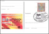 1999  Intern. Briefmarkenmesse PHILATELIA