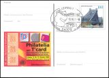 2000  Briefmarken-Messe Philatelia