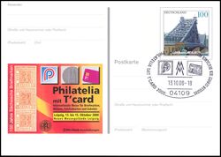 2000  Briefmarken-Messe Philatelia