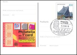 2000  Briefmarken-Messe Philatelia