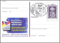 2000  Briefmarkenausstellung OSTROPA 2000