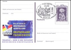 2000  Briefmarkenausstellung OSTROPA 2000