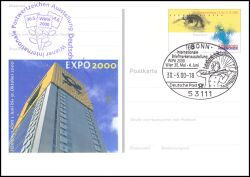 2000  EXPO 2000