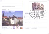 2002  Briefmarkenausstellung HEIDE-POSTA