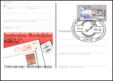 1988  Internationalen Briefmarkenmesse in Essen