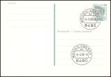 1989  Sehenswürdigkeiten - Satz