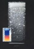1998  157 - Zeitgenössische Kunst