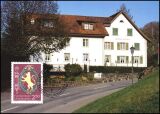 2005  243 - Gasthausschilder