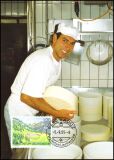 2005  245 - Liechtensteiner Weidealpen
