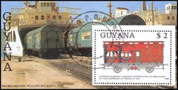 Guyana 1989  Eisenbahn