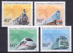 Kasachstan 1999  100 Jahre Eisenbahnlinie