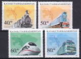 Kasachstan 1999  100 Jahre Eisenbahnlinie