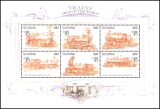 Guyana 1999  Eisenbahnwesen