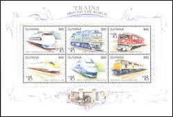 Guyana 1999  Eisenbahnwesen