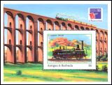 Antigua & Barbuda 1999  Intern....