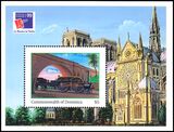 Dominica 1999  Intern. Briefmarkenausstellung...