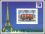 Nevis 1999  Intern. Briefmarkenausstellung PHILEXFRANCE`99