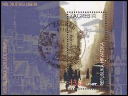 1994  900 Jahre Stadt und Bistum Zagreb