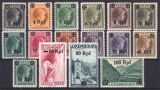 Luxemburg - 1940  Freimarken von Luxemburg mit Aufdruck