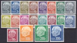 1957  Freimarken:  Theodor Heuss II