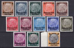1939  Freimarken: Hindenburg mit Aufdruck