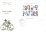 1988  Olympische Sommerspiele in Seoul