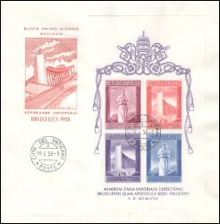 1958  Weltausstellung in Brüssel