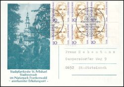 1988  Mehrfachfrankatur auf Karte