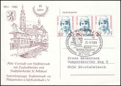 1988  Mehrfachfrankatur auf Karte