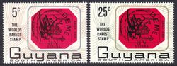 Guyana 1967  Britisch Guyana Nummer 9