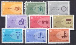 Iran 1966  3. Jahrestag der Weien Revolution