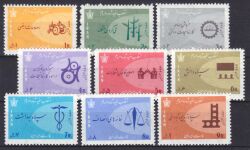 Iran 1966  3. Jahrestag der "Weißen Revolution"
