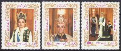 Iran 1968  Jahrestag der Krönung des Kaiserpaares