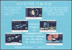Korea-Süd 1969  Erste bemannte Mondlandung: Apollo 11