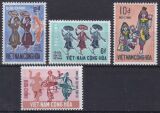 Vietnam-Süd 1971  Volkstänze