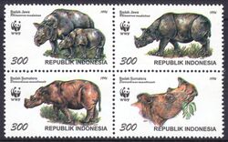 Indonesien 1996  Naturschutz: Sumatra- und Javanashorn