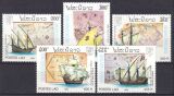 Laos 1992  Intern. Briefmarkenausstellung GENOVA `92