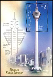 Malaysia 1996  Erffnung des Kuala Lumpur Tower
