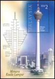 Malaysia 1996  Eröffnung des Kuala Lumpur Tower