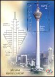Malaysia 1996  Intern. Briefnarkenausstellung TAIPEI `96