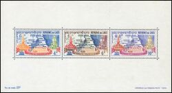 Laos 1964  Schutz der Nubischen Denkmäler