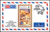 Grenada 1974  100 Jahre Weltpostverein (UPU)