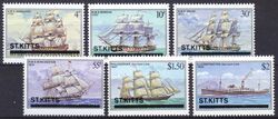 St. Kitts 1980  Schiffe - Nicht ausgegeben