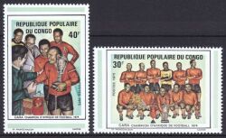Kongo 1975  CARA-Team, afrikanischer Fußballmeister 1974