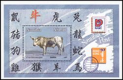 Namibia 1997  Intern. Briefmarkenausstellung HONG KONG