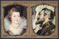 Tschad 1972  Persönlichkeiten des franz. Hofes