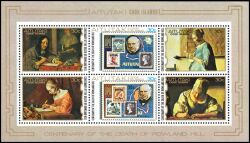Aitutaki 1979  100. Todestag von Rowland Hill